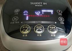 牛肉咖喱饭的做法图解13