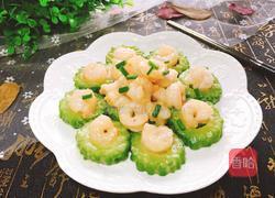 苦瓜炒虾仁的做法图解16