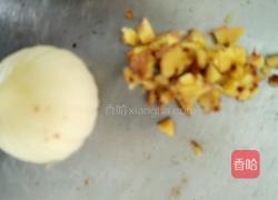 浇汁红烧鱼的做法图解6