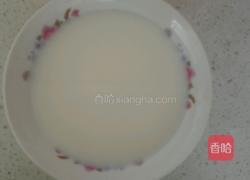 懒人版双皮奶的做法图解1