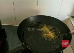 回锅鱼的做法图解5