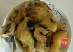 回锅鱼的做法图解6