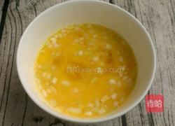 锅塌里脊的做法图解2