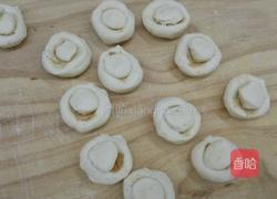 棋子烧饼的做法图解4