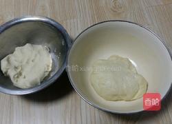 酥皮月饼(蛋黄豆沙馅)的做法图解1