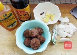 牛肉丸子萝卜汤的做法图解1