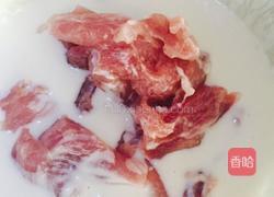 糖醋肉 韩式的做法图解5