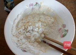 日式和果子的做法图解2