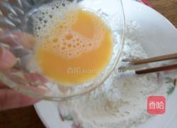 日式和果子的做法图解3