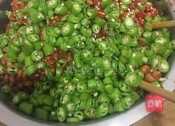 酱豆辣椒酱下饭菜的做法图解3