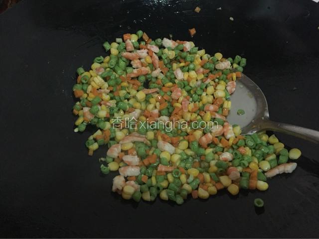 把所有的炒熟