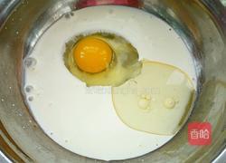 火腿奶酪小餐包的做法图解1