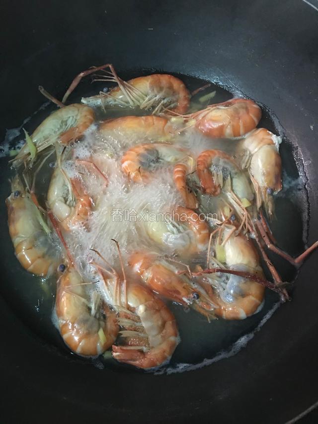 5分钟后