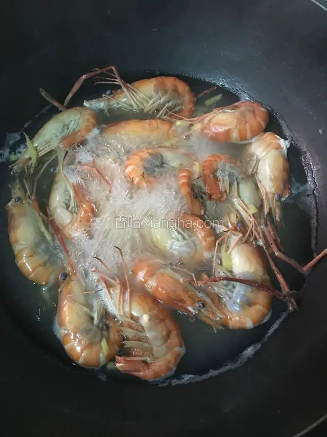 5分钟后