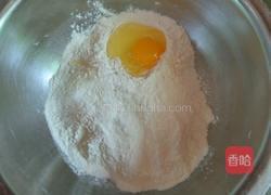 韭菜鸡蛋馅水饺的做法图解1