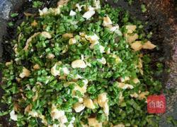 炸水饺的做法图解9