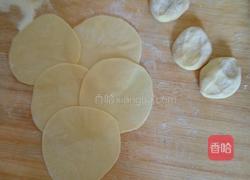 炸水饺的做法图解11