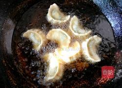 炸水饺的做法图解14