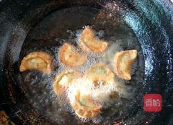 炸水饺的做法图解15