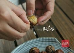 栗子鸡汤的做法图解2