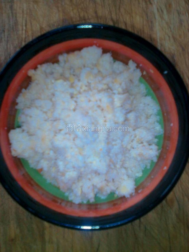 准备好的豆渣（喝豆浆过滤出的豆渣）