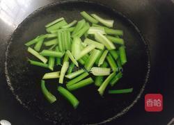 西芹腰果虾仁的做法图解7