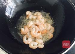 西芹腰果虾仁的做法图解11
