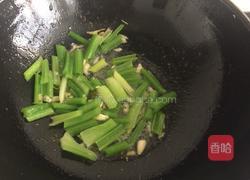 西芹腰果虾仁的做法图解14