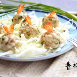 虾仁猪肉丸的做法[图]