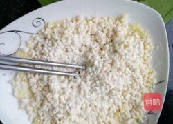 小米蔬菜疙瘩汤的做法图解5