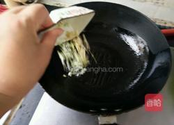 小米蔬菜疙瘩汤的做法图解6