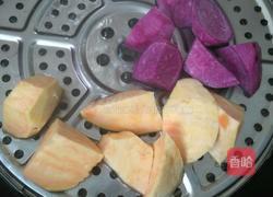 红薯芋圆的做法图解1