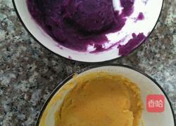 红薯芋圆的做法图解2