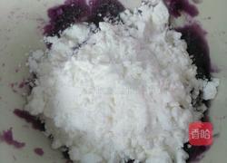 红薯芋圆的做法图解4