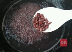 红薯芋圆的做法图解9