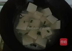 小白菜熬豆腐的做法图解5