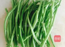 炒空心菜梗的做法图解1