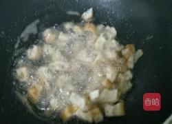 台湾饭团的做法图解4