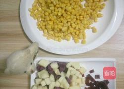 海南风光的做法图解2