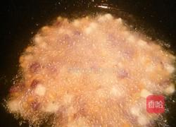 海南风光的做法图解7