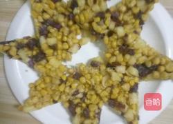 海南风光的做法图解10