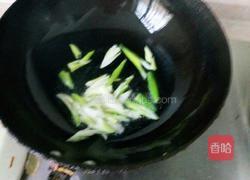 大酱炒鸡蛋的做法图解3