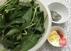 虾仁菠菜的做法图解1