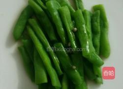 四季青豆的做法图解1