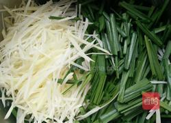 韭菜炒土豆的做法图解2