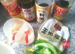 肉片炒西芹的做法图解2