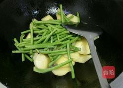 土豆豆角炖牛肉的做法图解6