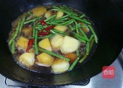 土豆豆角炖牛肉的做法图解7