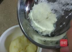 土豆冰淇淋的做法图解4