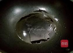 咸蛋南瓜的做法图解7